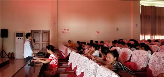 微信图片_20190726163956