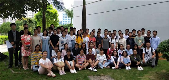 微信图片_20190726163400