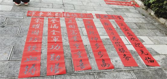 微信图片_20200117174534
