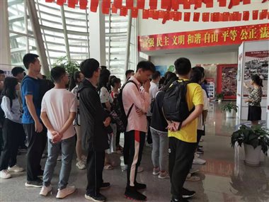 微信图片_20190722170703