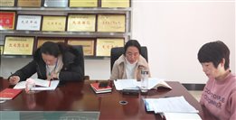 2019年12月13日专题组织生活会4