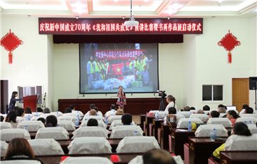 IMG_9358