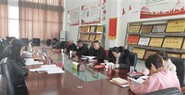 2019年12月13日专题组织生活会2
