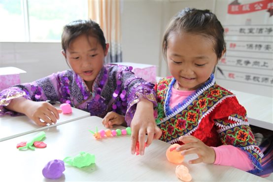 C:UsersAdministratorDesktop.23.23猛硐小学 192.JPG