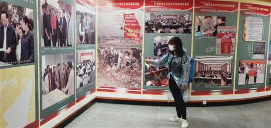 微信图片_20200215111838
