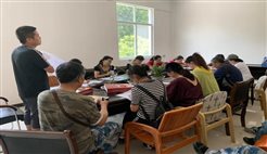 微信图片_20190820100509