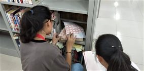 微信图片_20190725103006