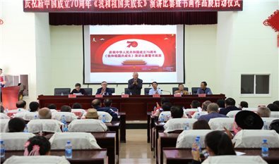 IMG_9329