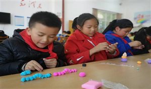 QQ图片20191216153530