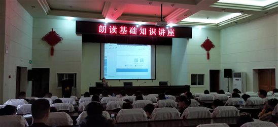 微信图片_20190726105938