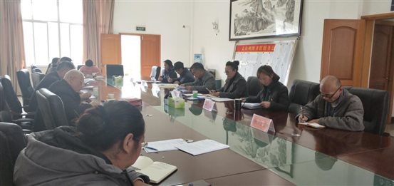 2019年12月13日专题组织生活会6