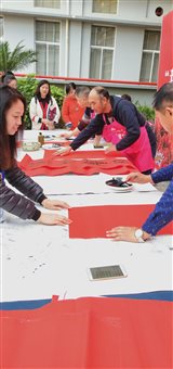 微信图片_20200117173933