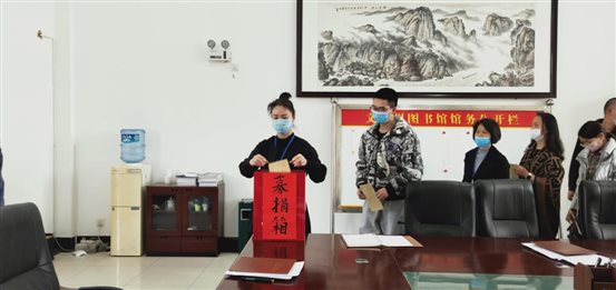 微信图片_20200309111538