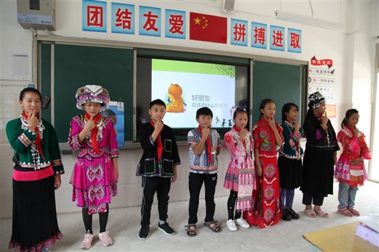 C:UsersAdministratorDesktop.23.23猛硐小学 234.JPG