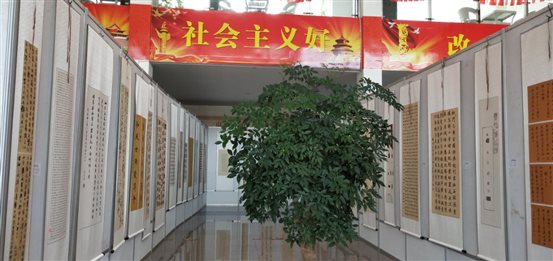 微信图片_20190919110305
