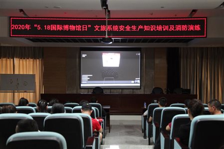 消防演练 007
