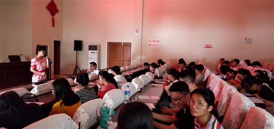 微信图片_20190726163916