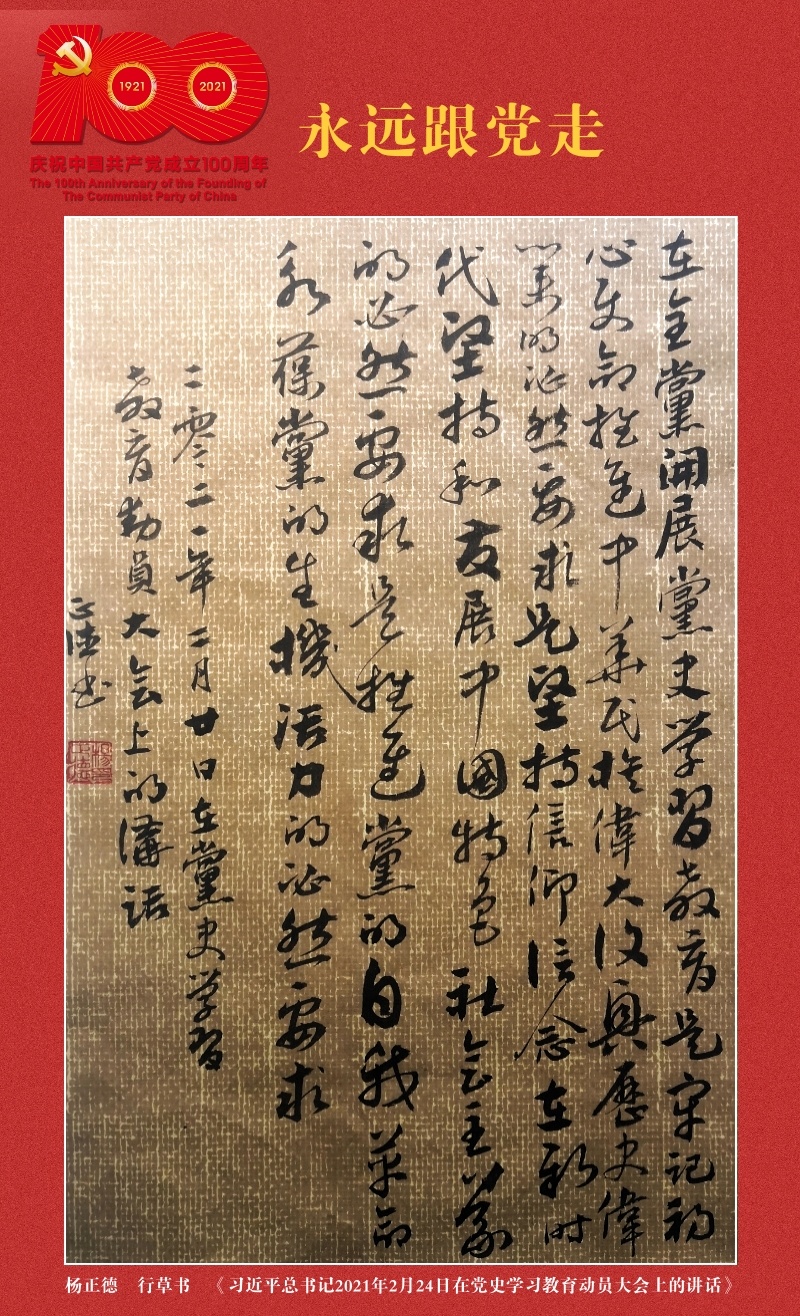 6-zd.jpg