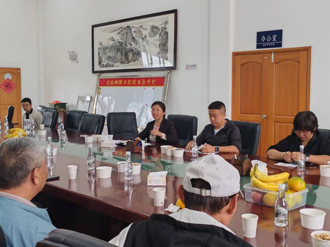 微信图片_20241014151137.png