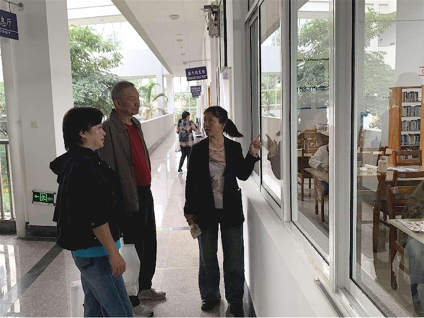 微信图片_20241014151150.png