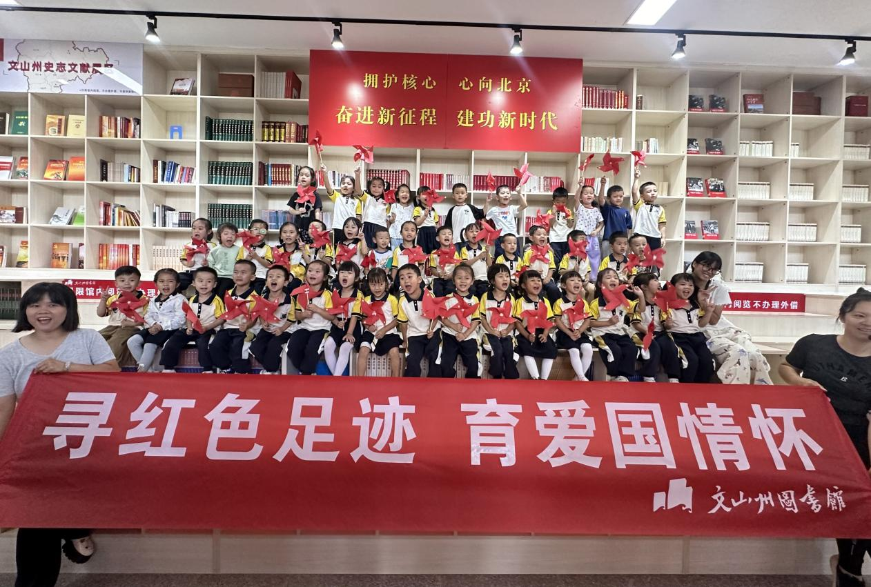 微信图片_20241014150018.png