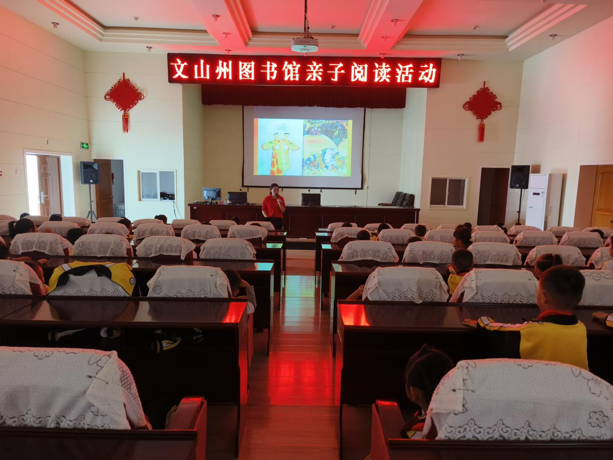 微信图片_20241108152307.png