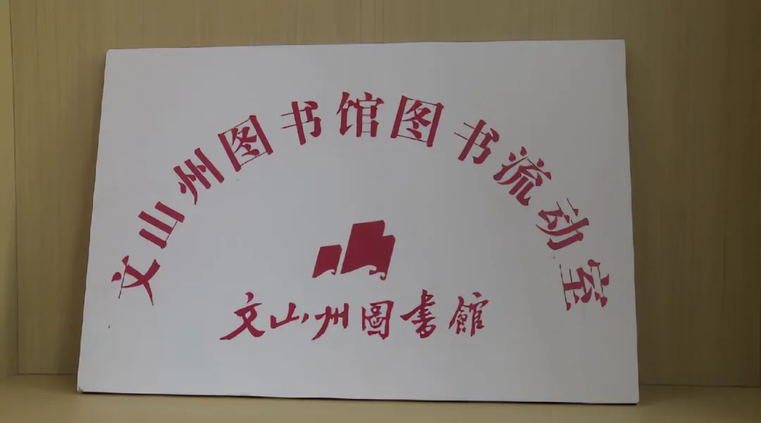 微信图片_20241205145523.jpg