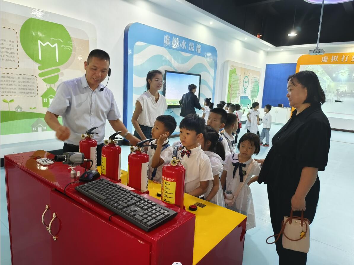 QQ截图20240515144911.jpg