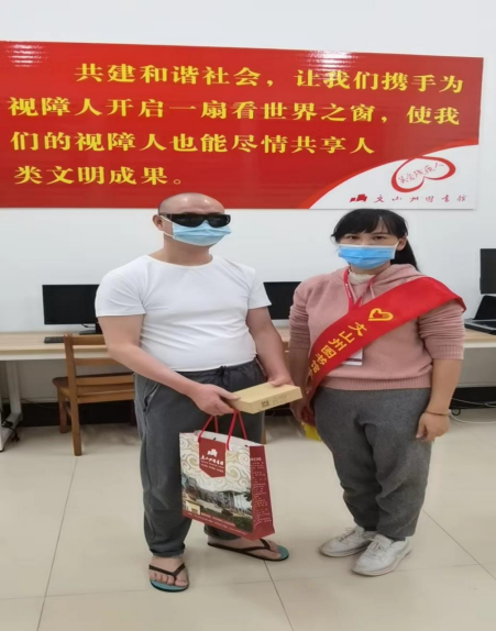 微信图片_20240515111133.png