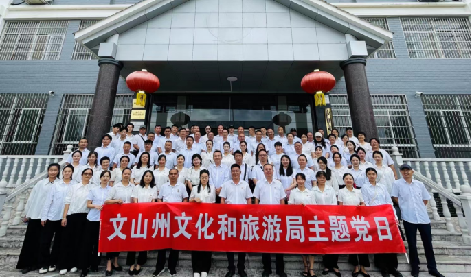 微信图片_20240723161415.png