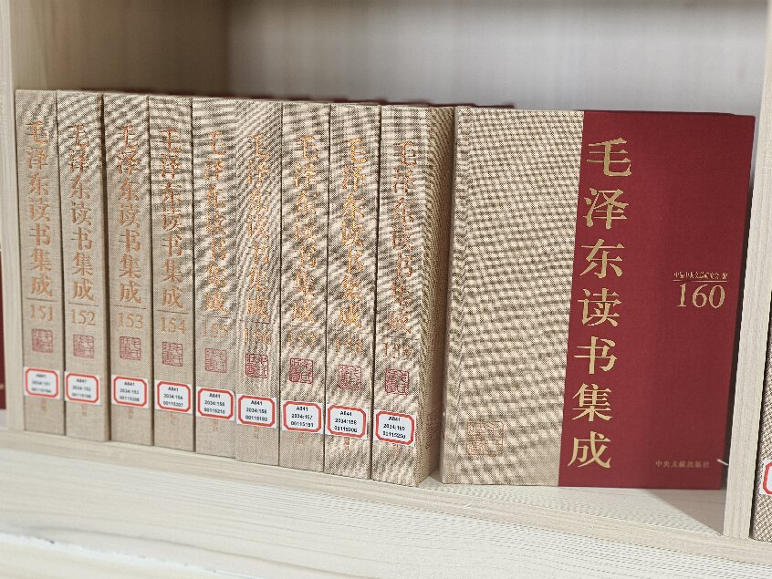 微信图片_20240929081451.jpg