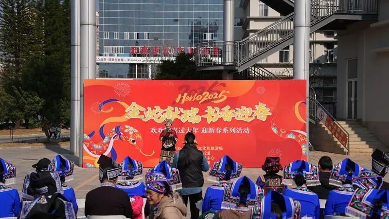 微信图片_20250122084126.jpg
